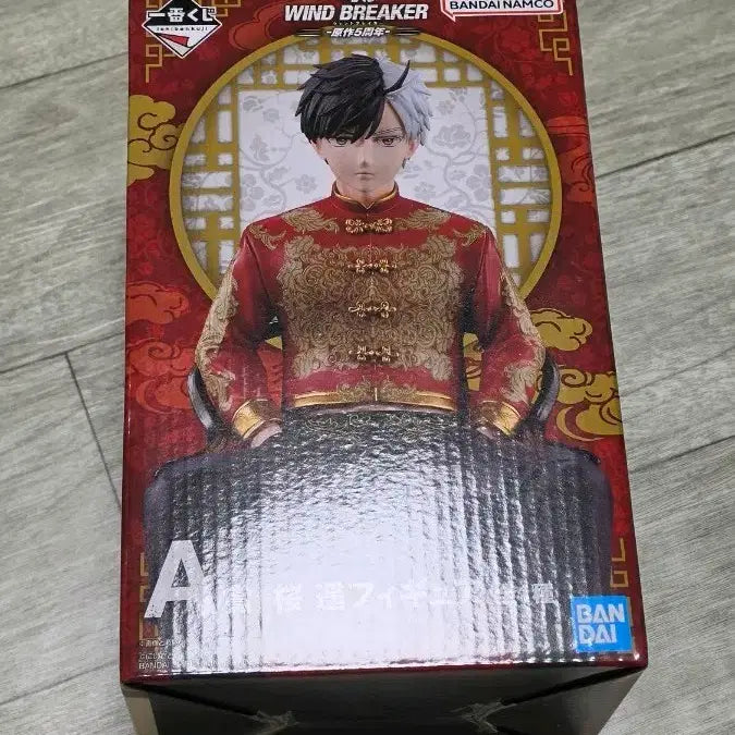 [BUNJANG] ONE PIECE WCF Sakura Haruka Figure (Sealed) / 원브레 쿠지 a상 사쿠라 하루카 피규어 (미개봉)