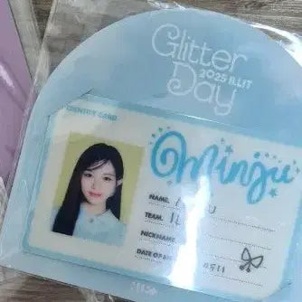 [BUNJANG] ILLIT Minju Glitter Day ID Card / 아일릿 민주 글리터데이 아이디카드 판매