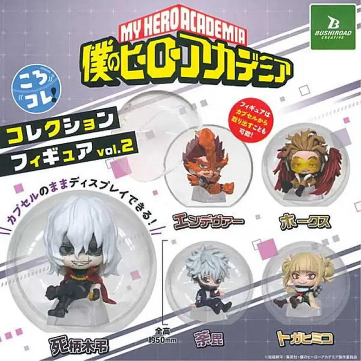 [BUNJANG] My Hero Academia Korokore Gacha Figure Vol. 2 / 나의 히어로 아카데미아 코로코레 가챠