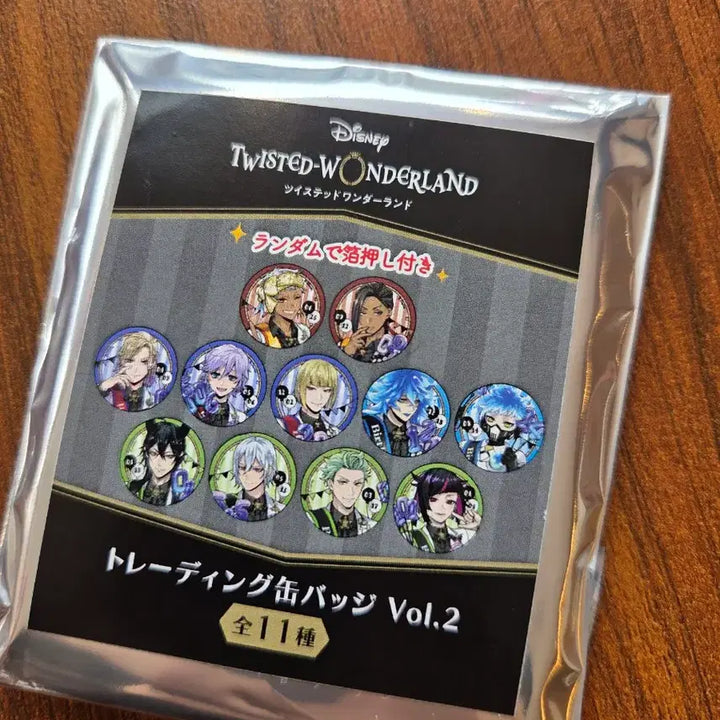 [BUNJANG] Twisted Wonderland Ortho Shroud Birthday Can Badge / 트위스티드 원더랜드 트위스테 오르토 슈라우드 버스데이 캔뱃지