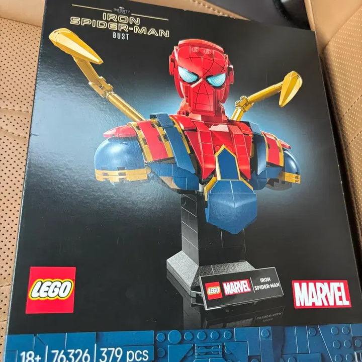 [BUNJANG] LEGO Marvel Iron Spider-Man Bust 76326 Sealed / 레고 마블 아이언 스파이더맨 버스트 76326 미개봉