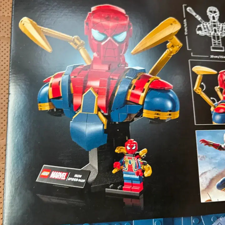 [BUNJANG] LEGO Marvel Iron Spider-Man Bust 76326 Sealed / 레고 마블 아이언 스파이더맨 버스트 76326 미개봉