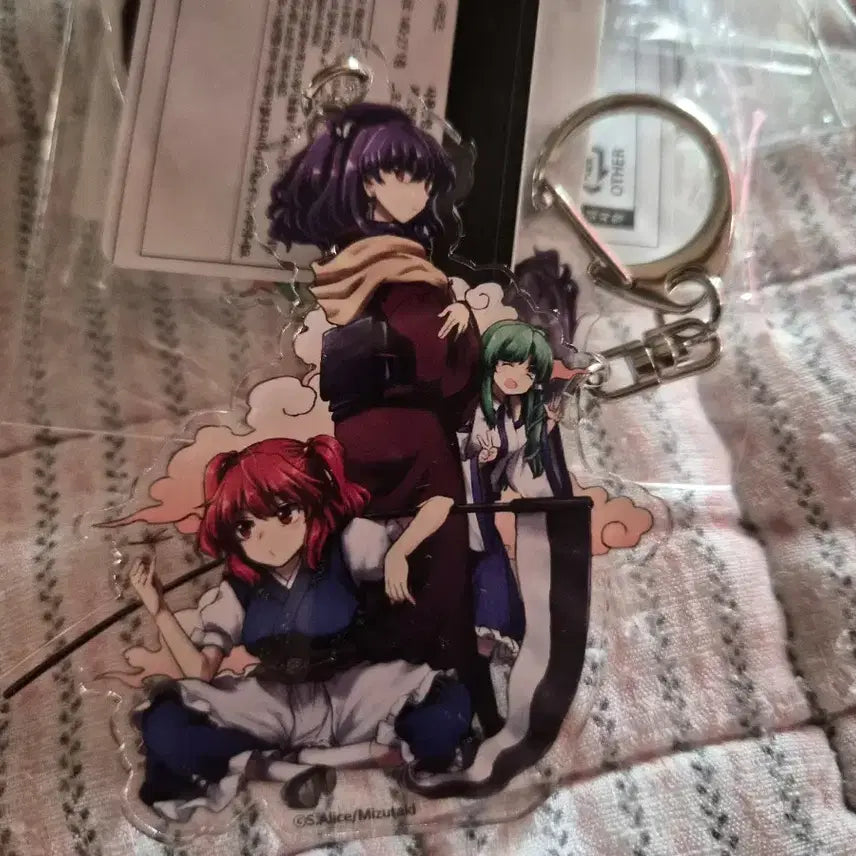 [BUNJANG] Touhou Project Touhou Kujibikido Kuji Kanako, Komachi, Sanae Merchandise / 동방취접화 쿠지비키도 쿠지 카나코,코마치,사나에 동방프로젝트 굿즈