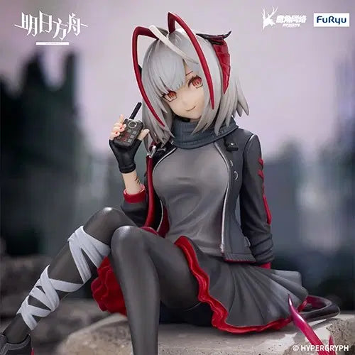 [BUNJANG] Arknights W Furylu Noodle Stopper Figure / 명일방주 W 후류 누들스토퍼