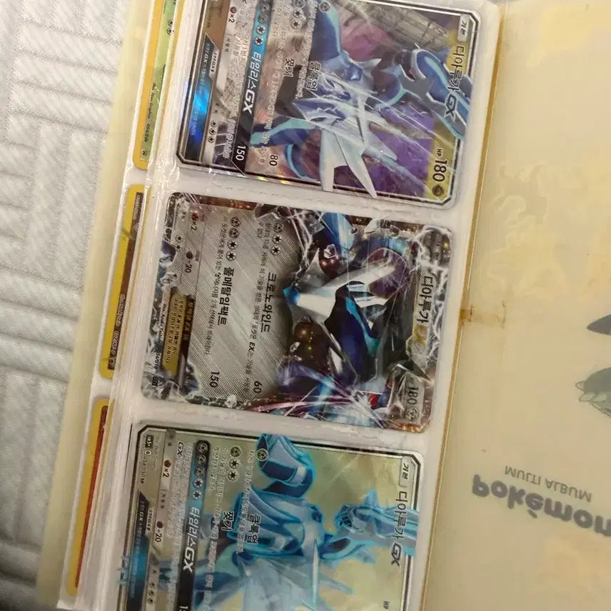 [BUNJANG] Pokemon Card Album - Rare Cards Included / 포켓몬카드