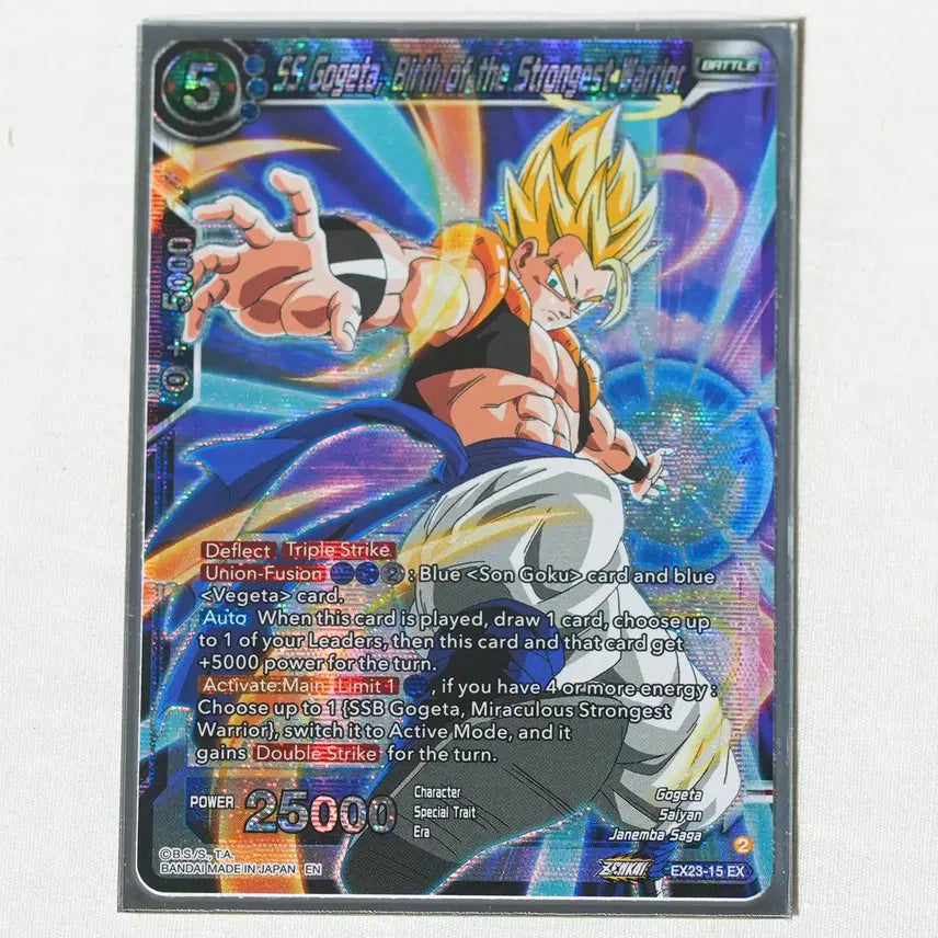[BUNJANG] Dragon Ball Bandai Namco Authentic North American Edition Vegito/Gogeta Ultra Rare Cards (3 Types) / 드래곤볼 반다이남코 정품 북미판 &