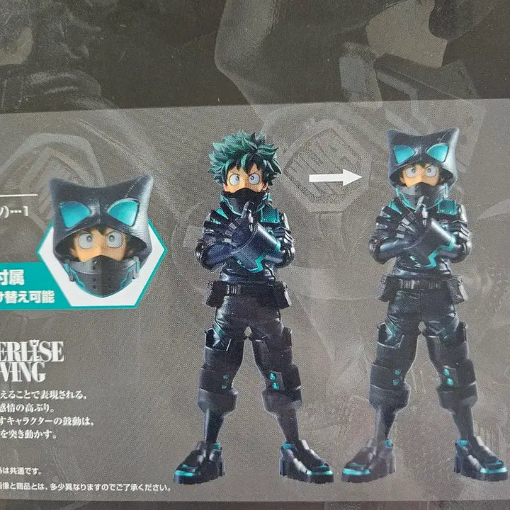 [BUNJANG] My Hero Academia World Heroes&