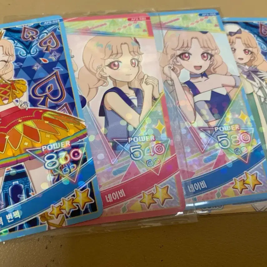 [BUNJANG] iFree TaeRi Bundle Set / 아이프리 태리 2,3성 일괄