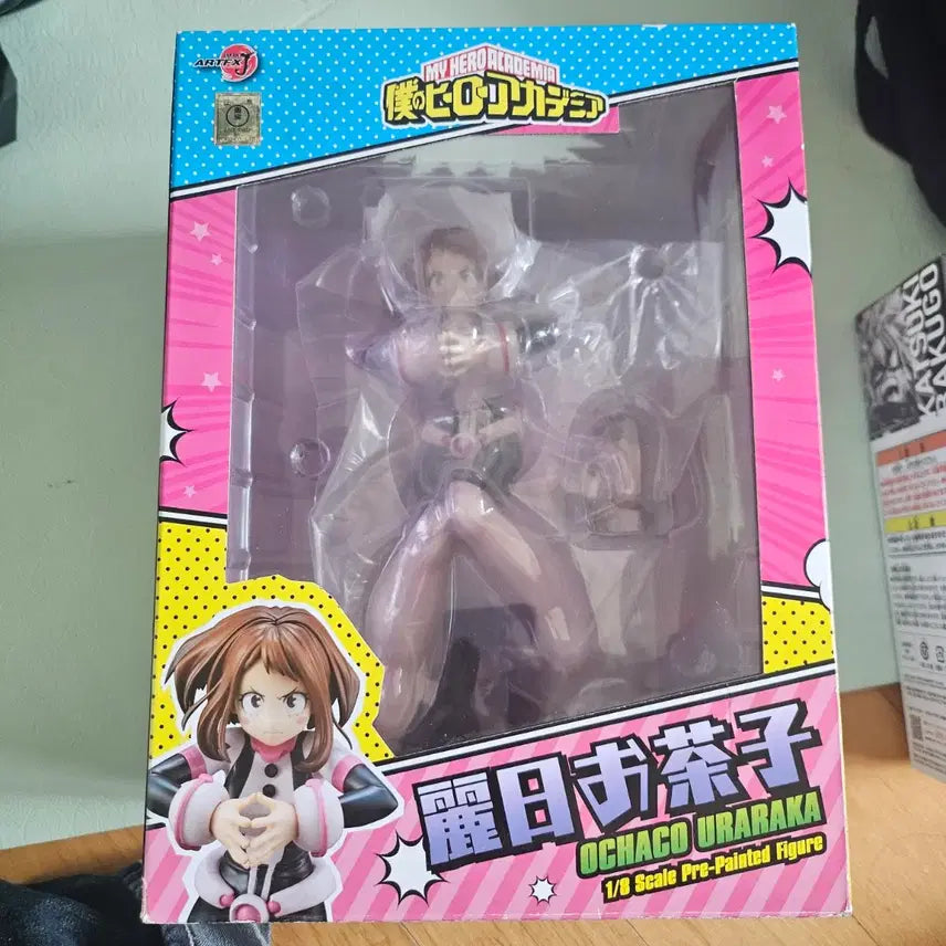 [BUNJANG] My Hero Academia Ochaco Uraraka 1/8 Scale Figure (Sealed) / 오늘만 이가격) 히로아카 우라라카 1/8 스케일 피규어(미개봉)