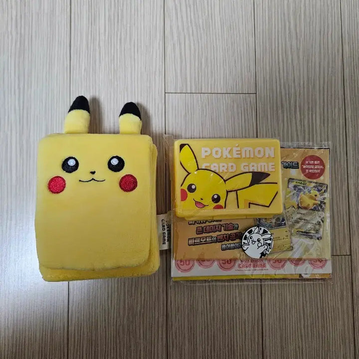 [BUNJANG] Pokemon Pikachu Deck Case Bundle Set / 한정판 포켓몬 [굿즈] 피카츄인형 덱케이스O,보관케이스O,피카츄코인O일괄
