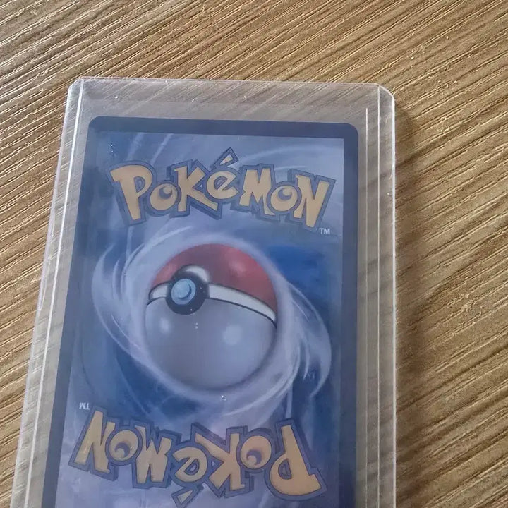 [BUNJANG] Pokemon Card Zoroark AR / 포켓몬카드 조로아 ar
