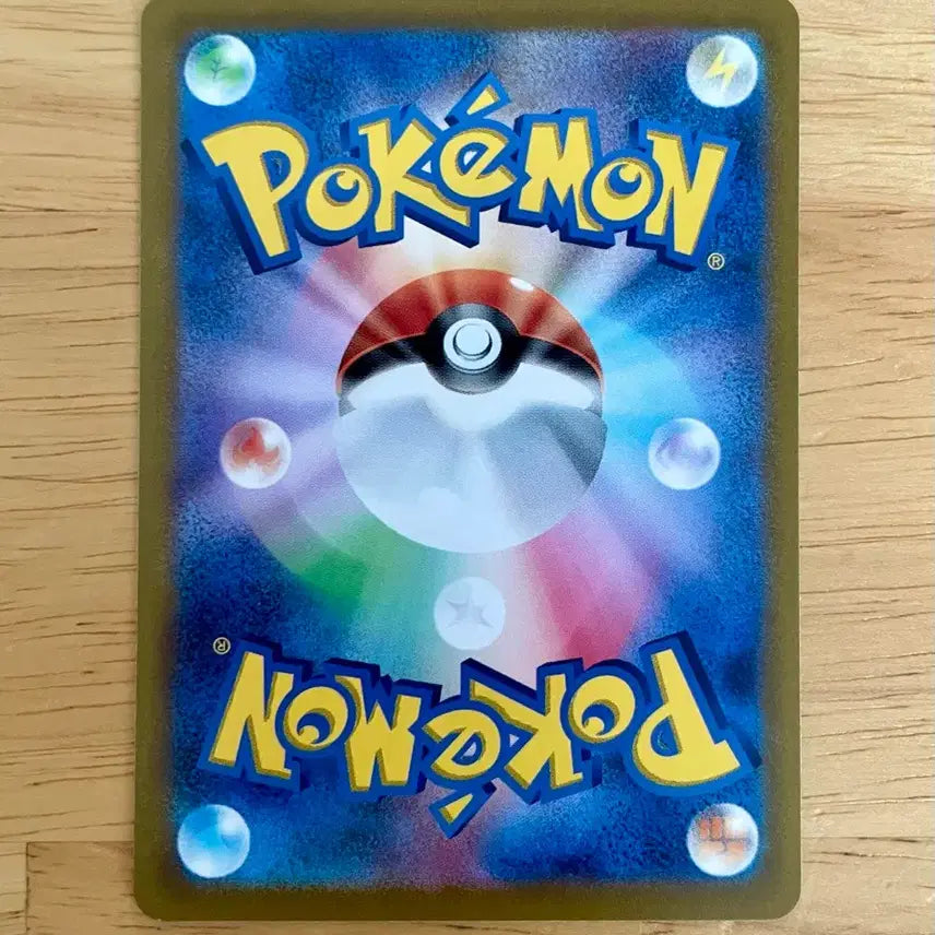 [BUNJANG] Pokemon Card Pikachu 017/071 / 일판 포켓몬카드 피카츄 017/071