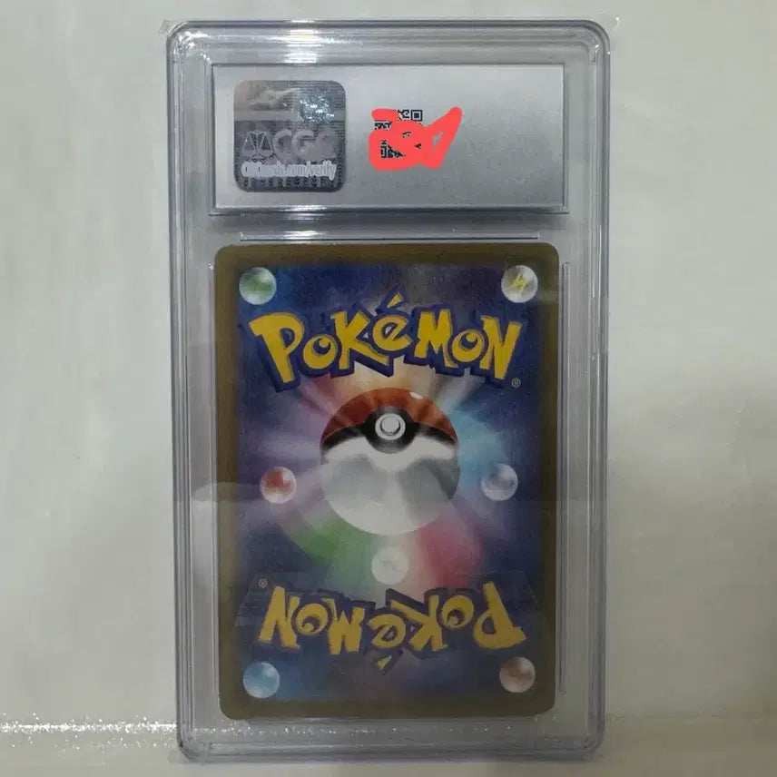 [BUNJANG] Pokemon Card - Detective Pikachu AR CGC 10 Graded (Japanese) / 일판 형사구스 ar CGC10등급 판매/교환 포켓몬카드