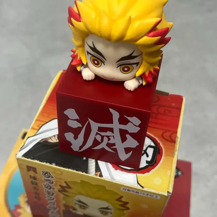 [BUNJANG] Demon Slayer Rengoku Figure Bundle (Unsealed) / [개봉품]귀칼 렌고쿠 피규어 일괄판매