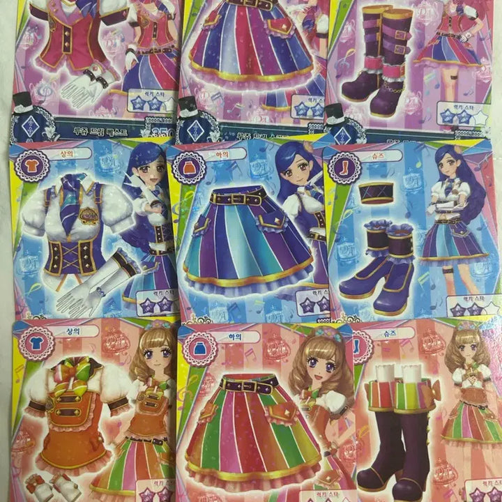 [BUNJANG] Aikatsu! AiStars School Look Luminous Dream Academy Card Set - Sora, Riko, Yume, Ako / 아이카츠 아이엠스타 카드 스쿨룩 루미너스 드림아카 하늘 리라 희나 세라