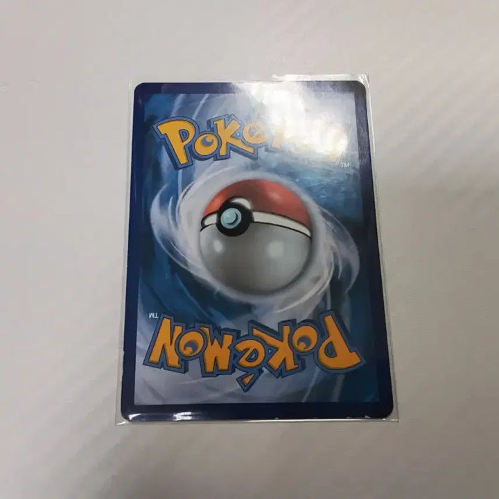 [BUNJANG] Pokemon Card Rayquaza VMAX Special Illustration / 포켓몬카드 레쿠쟈 VMAX 특일 앨범용