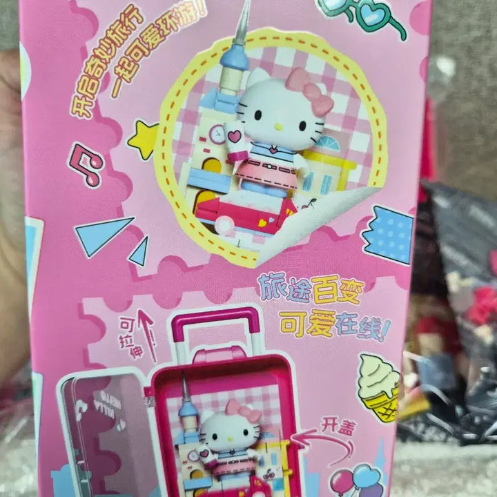 [BUNJANG] Sanrio Hello Kitty Mini Suitcase Block Figure / 정품) 헬로키티 미니 캐리어 블록 피규어 새제품