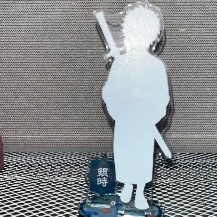 [BUNJANG] Gintama Gintoki Shokuhosohkku Chibi Acrylic Stand / 긴토키 송하촌숙 아크릴 치비 은혼