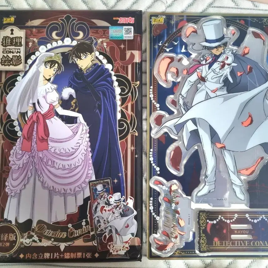 [BUNJANG] Detective Conan Kaito Kid Acrylic Stand &amp; Kayou Hologram Ticket (Sealed) / [미개봉] 명탐정 코난 괴도 키드 아크릴 스탠드 KAYOU 홀로그램 티켓