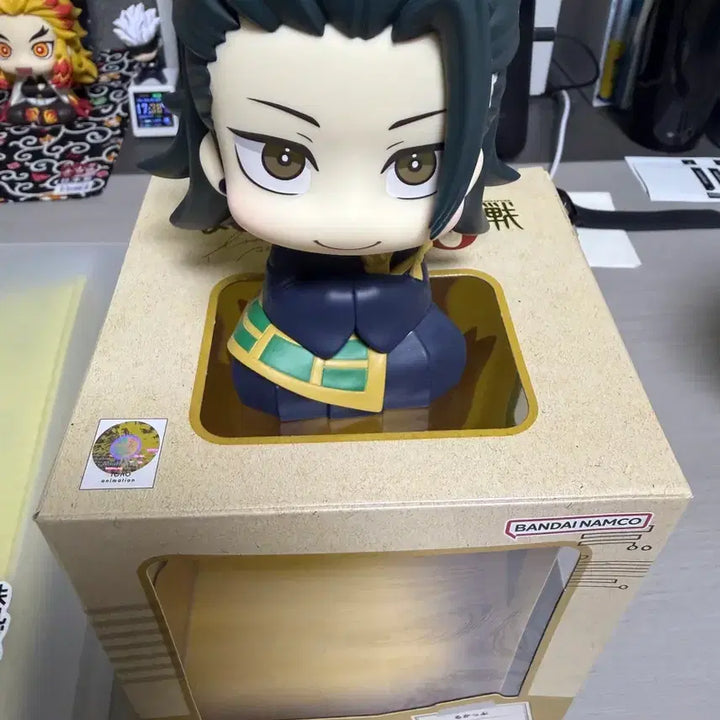 [BUNJANG] MegaHouse Look Up Suguru Geto Cult Version Figure / 메가하우스 룩업 게토 교주 버전