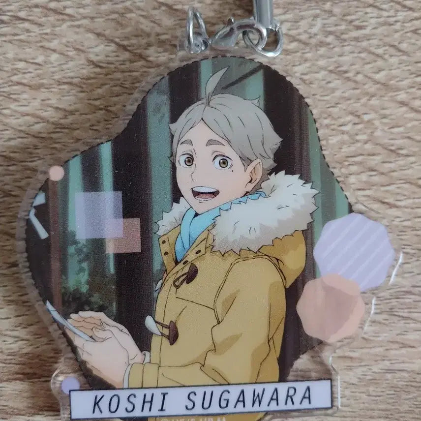 [BUNJANG] Haikyuu!! Sugawara Koushi Acrylic Keychain / 하이큐 스가와라 아크릴 키링