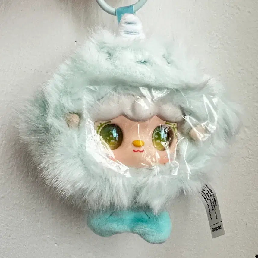 [BUNJANG] Yukihaiyang (Aurora Eyes, Dolphin) Doll / 유키해양(오로라눈,돌고래)인형