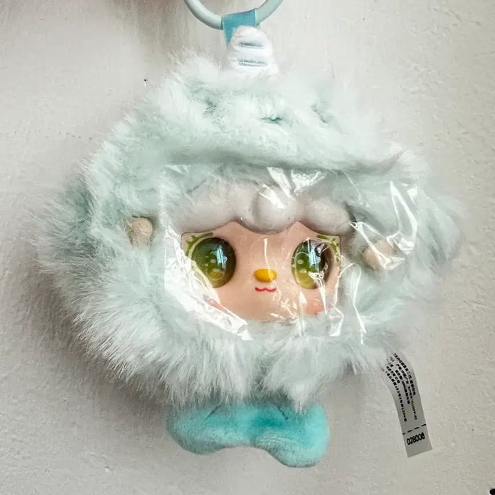 [BUNJANG] Yukihaiyang (Aurora Eyes, Dolphin) Doll / 유키해양(오로라눈,돌고래)인형