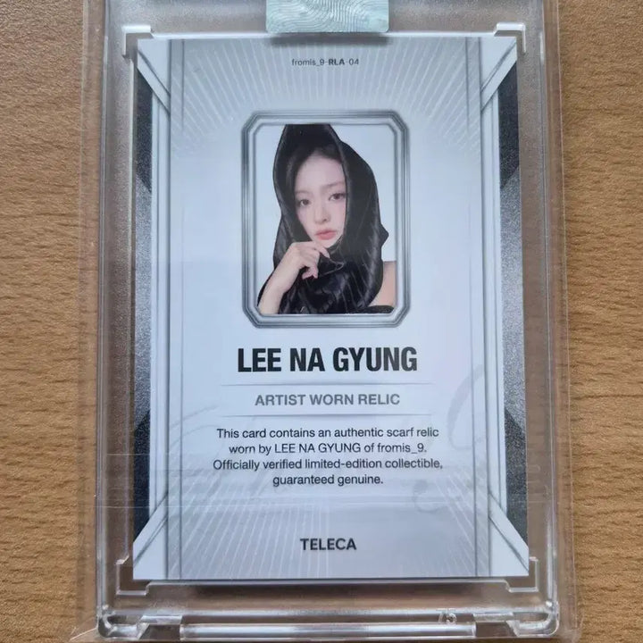 [BUNJANG] fromis_9 Lee Nagyung 2026 TERECA Relic Card / 2026 테레카 프로미스나인 이나경 실착 렐릭카드 판매합니다.
