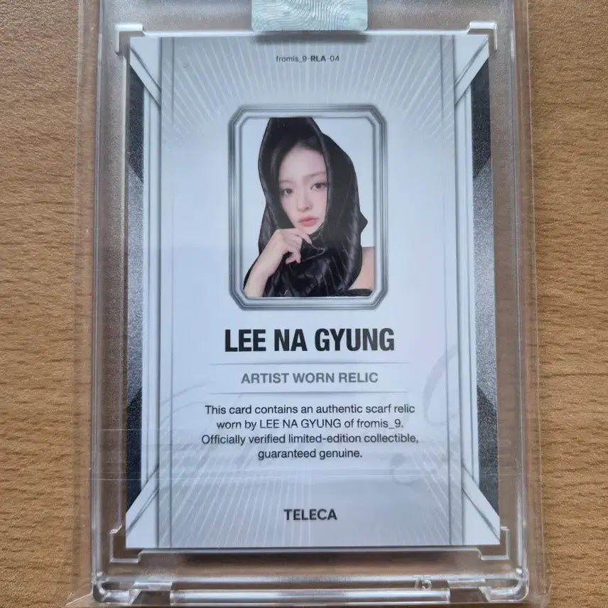 [BUNJANG] fromis_9 Lee Nagyung 2026 TERECA Relic Card / 2026 테레카 프로미스나인 이나경 실착 렐릭카드 판매합니다.