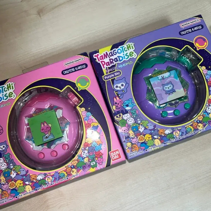 [BUNJANG] Tamagotchi Paradise Custom Set (Purple Sky/Pink) / 다마고치 파라다이스 2종 (퍼플 스카이/핑크)