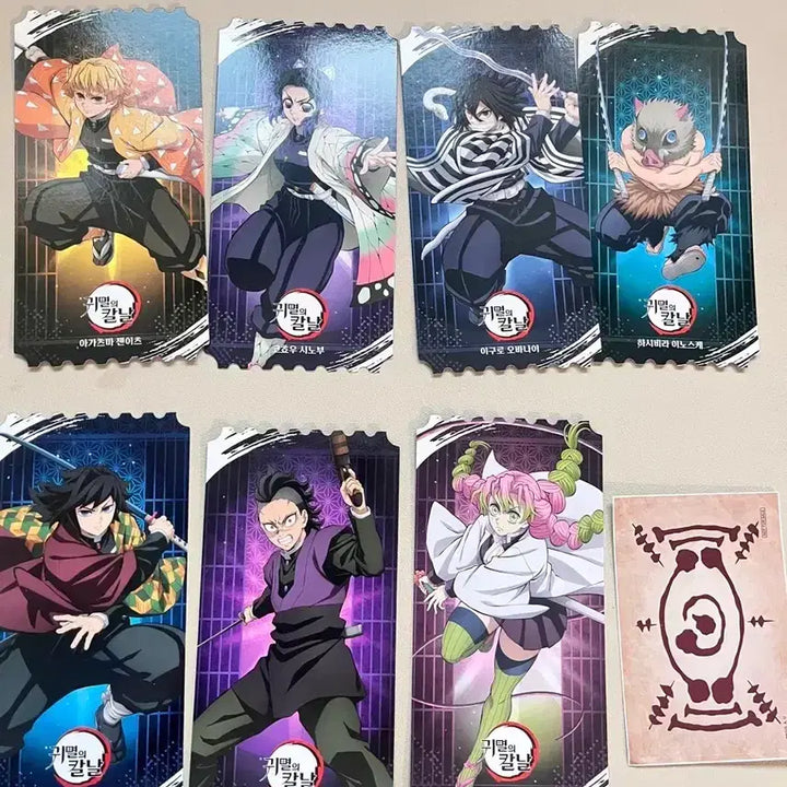 [BUNJANG] Demon Slayer Pop-up Exclusive Set Stickers (7 Types) / 귀멸의 칼날 팝업 특전 기유 시노부 이구로 무비 티켓 7종 스티커 일괄