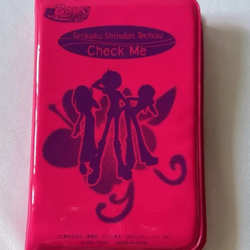 [BUNJANG] Super Gals Check Me Personality Diagnosis Notebook Classic Toy Diary Gal / GALS! 슈퍼갤즈 체크미 성격진단 수첩 고전완구 고전문구 다이어리 갸루
