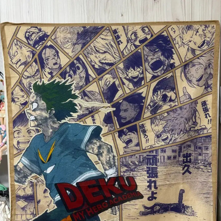 [BUNJANG] My Hero Academia Jump Shop Ganbare Deku Handkerchief / 나의 히어로 아카데미아 점프샵 간바레 데쿠 손수건