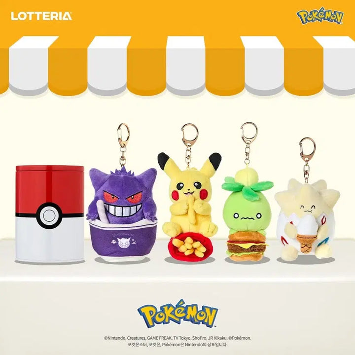 [BUNJANG] Lotte x Pokemon Collaboration Pikachu Tin Case Keyring / 롯데리아 콜라보 포켓몬스터 틴케이스 키링 피카츄