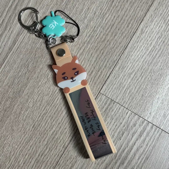 [BUNJANG] DAY6 Young K K-Confetti Keyring / 데이식스 영케이 케 컨페티 키링