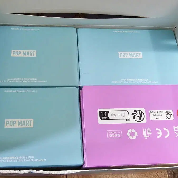 [BUNJANG] aespa Fluffy Club Doll 4-Member Set / 에스파 플러피 클럽 인형 4종 판매(배송비무료)