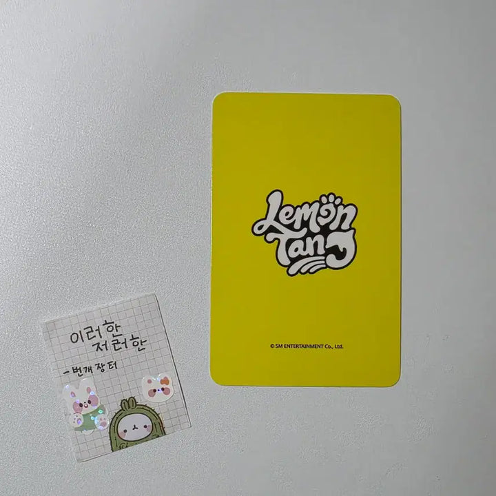 [BUNJANG] Stellar Lemon TANG Soundwave Lucky Draw Photocard / 하츠투하츠하투하 스텔라 레몬탱 사웨 사운드웨이브 럭드 1차