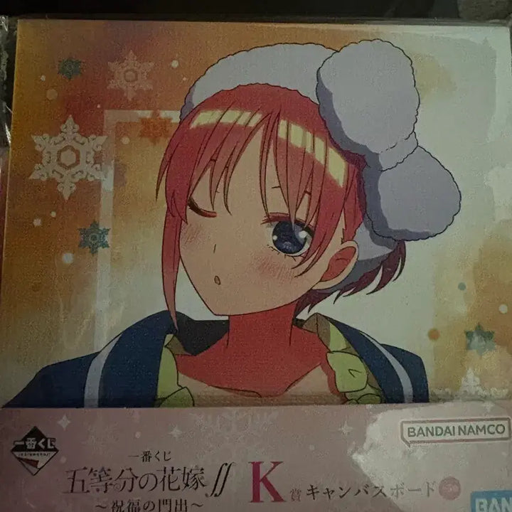 [BUNJANG] The Quintessential Quintuplets Nakano Ichika Canvas Board (Sealed) / [미개봉] 오등분의 신부 나카노 이치카 캔버스 보드