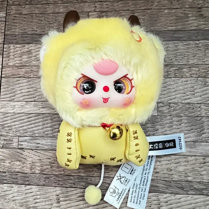 [BUNJANG] BABYSI3 Taurus Zodiac Accessory / 베이비쓰리 별자리 (황소)