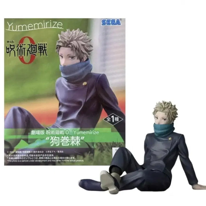 [BUNJANG] Jujutsu Kaisen Toge Inumaki Yumemirize Noodles Stopper Figure (Sealed) / (미개봉)주술회전 이누마키 토게 유메미라이즈 누들스토퍼 피규어