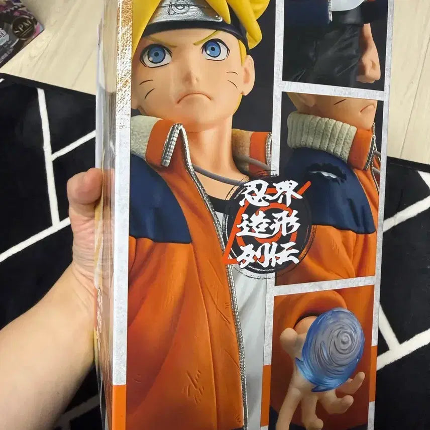 [BUNJANG] Banpresto Uzumaki Boruto Figure (Sealed) / 반프레스토 우즈마키 보루토 피규어 미개봉 새상품
