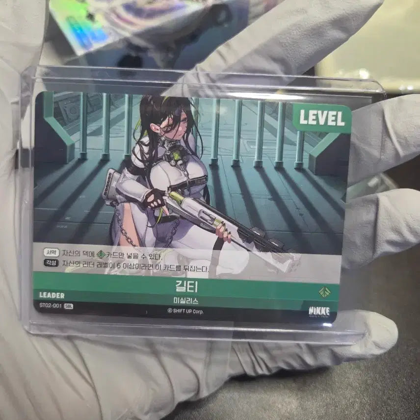 [BUNJANG] Goddess of Victory: Nikke Guilty SBL Autograph Card Nibell Arena / 승리의 여신 니케 길티 SBL 싸인카드 니벨아레나