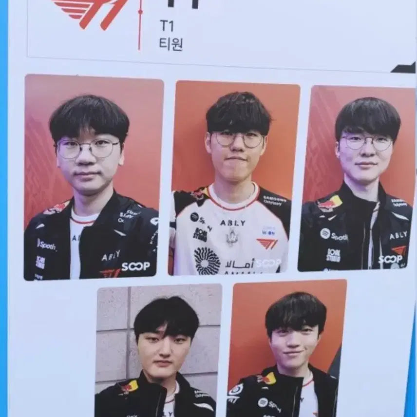 [BUNJANG] T1 MSI Photocard / MSI 티원 한정 포토카드 포카 팝니다