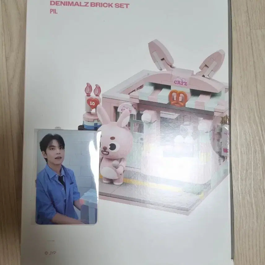 [BUNJANG] DAY6 Young K Brick Set Photocard Set / 데이식스 브릭세트 필 원필