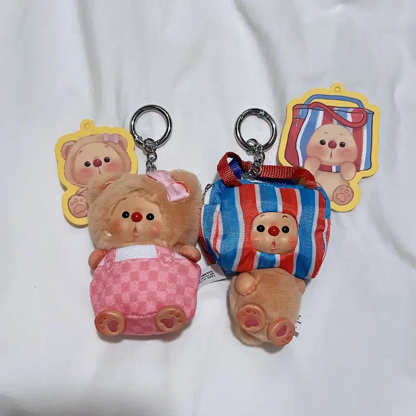 [BUNJANG] Oyo Bundle Set Portable Bag / (일괄)오요 포터블백 오요 봉다리