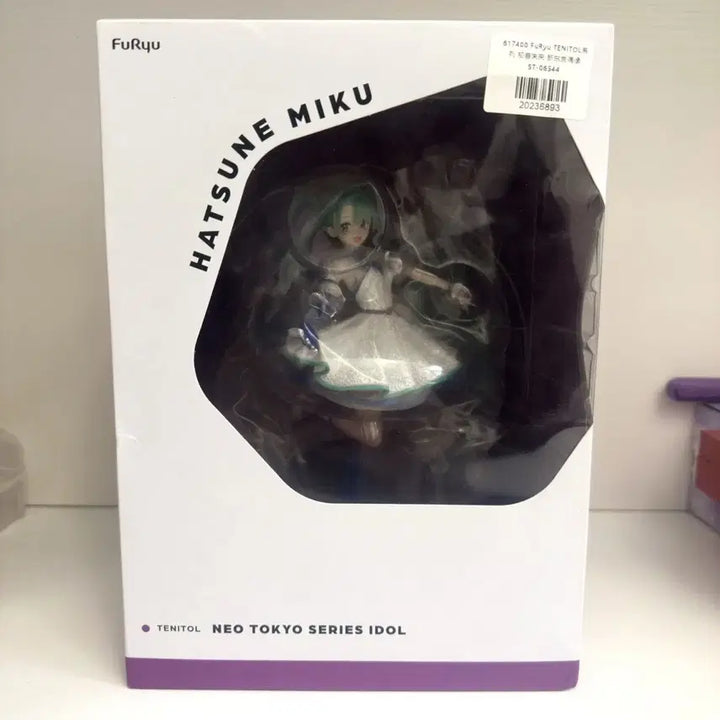[BUNJANG] Furyu Hatsune Miku Neo Tokyo Series Idol Figure / 후류 하츠네 미쿠 피규어 네오 도쿄 시리즈 아이돌