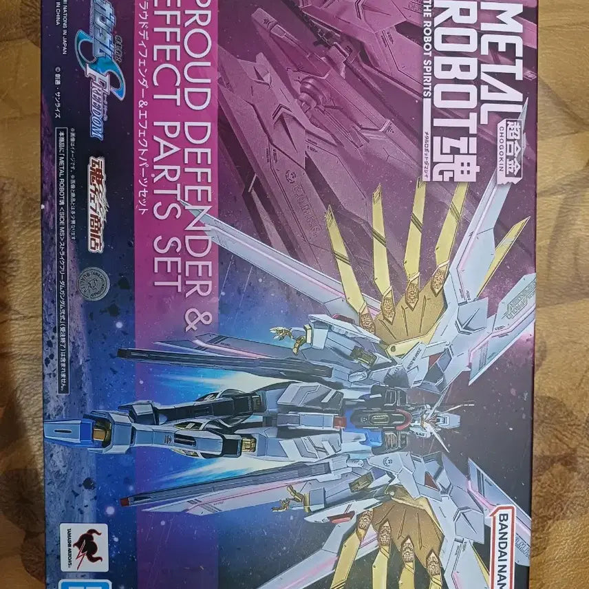 [BUNJANG] Metal Robot Spirits Strike Freedom Gundam &amp; Progrès Defender Effect Parts Set / 메탈 로봇혼 스트라이크 프리덤 건담 + 프로드 디펜더 일괄 판매 합니다