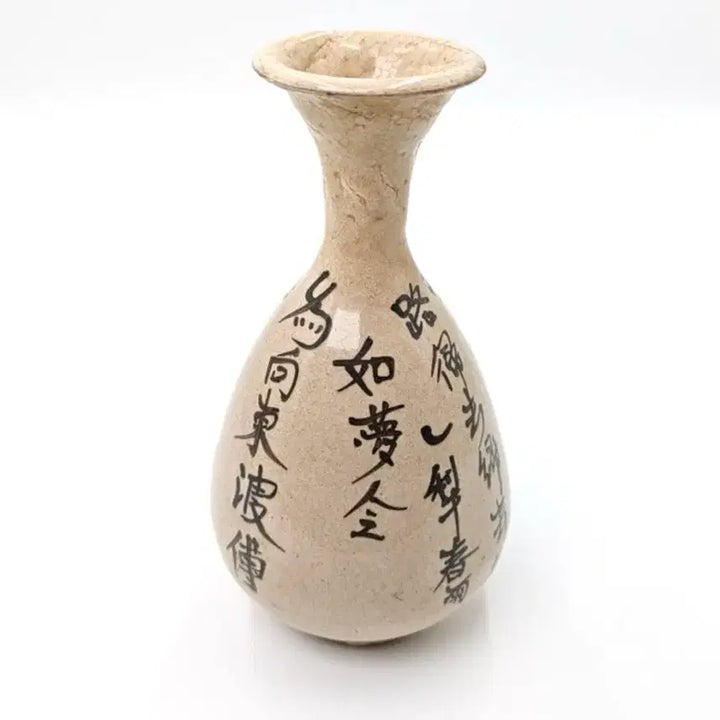 [BUNJANG] Goryeo Dynasty Celadon Iron-Inscribed Maebyeong Vase / [진품] 원대 출토품 백자 철서 시문 매병 중국도자기 골동품 수집품