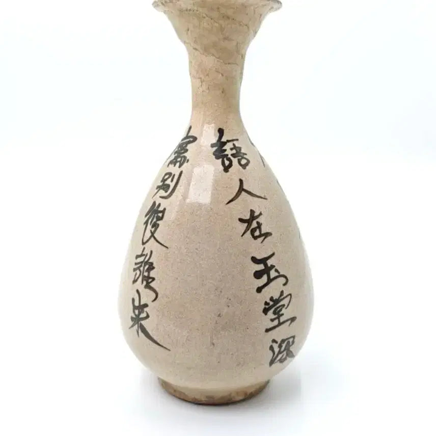 [BUNJANG] Goryeo Dynasty Celadon Iron-Inscribed Maebyeong Vase / [진품] 원대 출토품 백자 철서 시문 매병 중국도자기 골동품 수집품