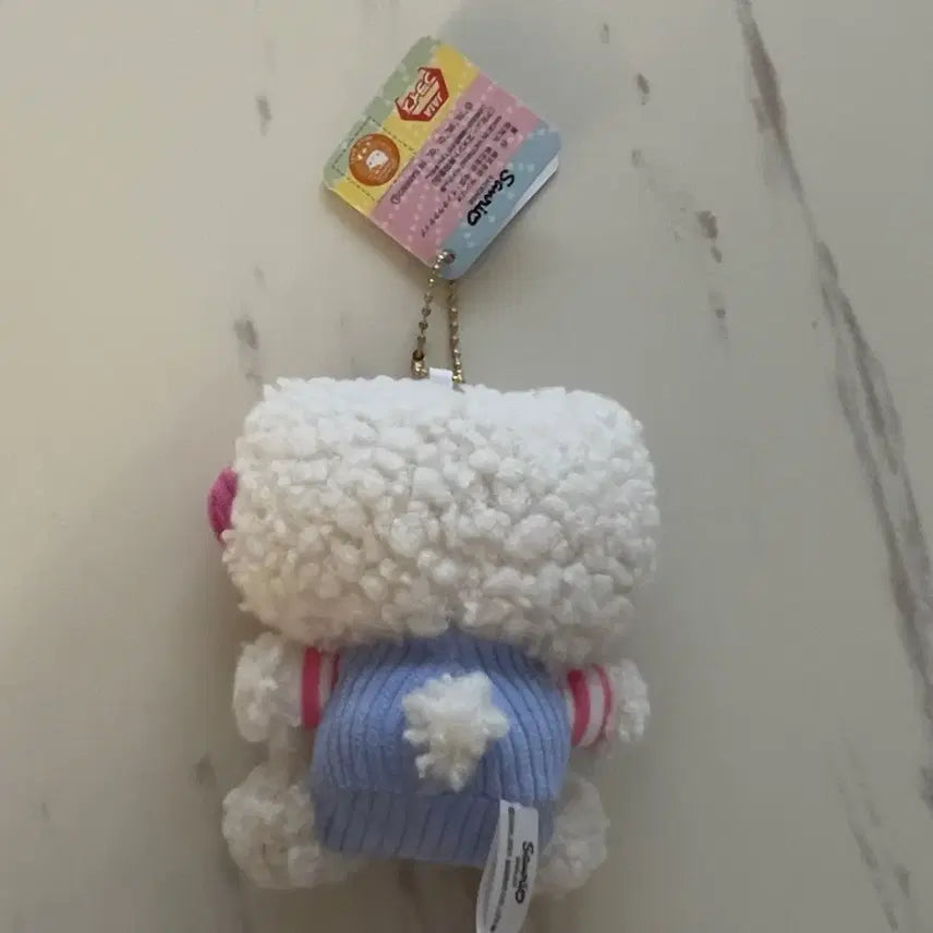 [BUNJANG] Sanrio Sega Plaza Hello Kitty Plush Keychain / 산리오 sega plaza 뽀글이 헬로키티 키링